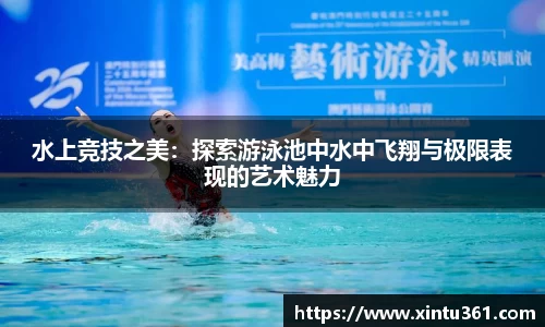 金沙8087